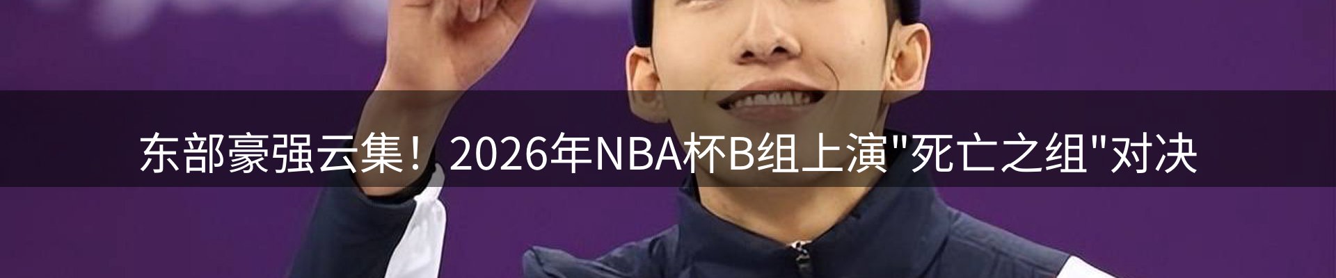 最新资讯