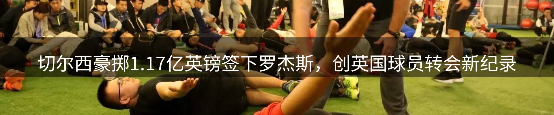 最新资讯