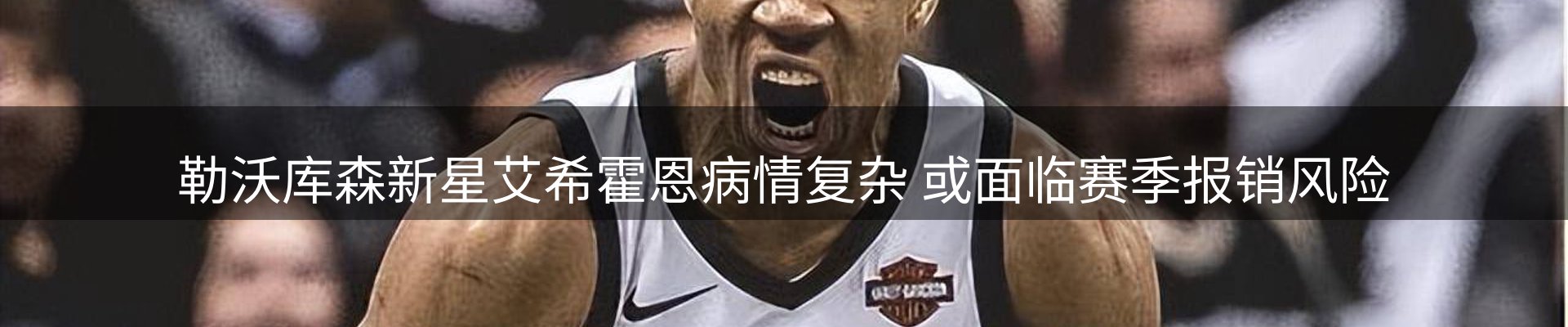 最新资讯