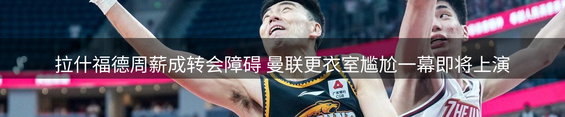 最新资讯