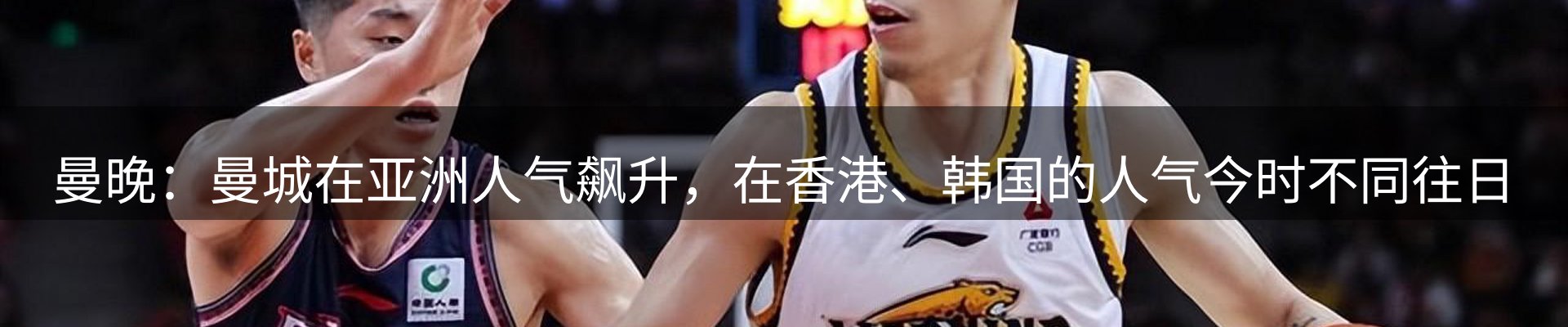 最新资讯