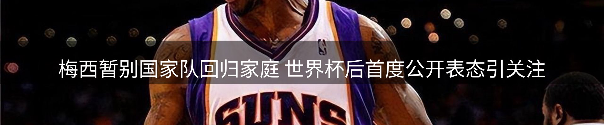 最新资讯