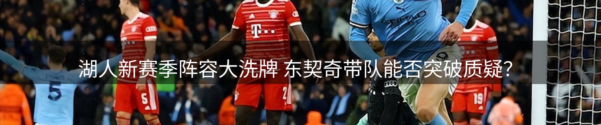 最新资讯