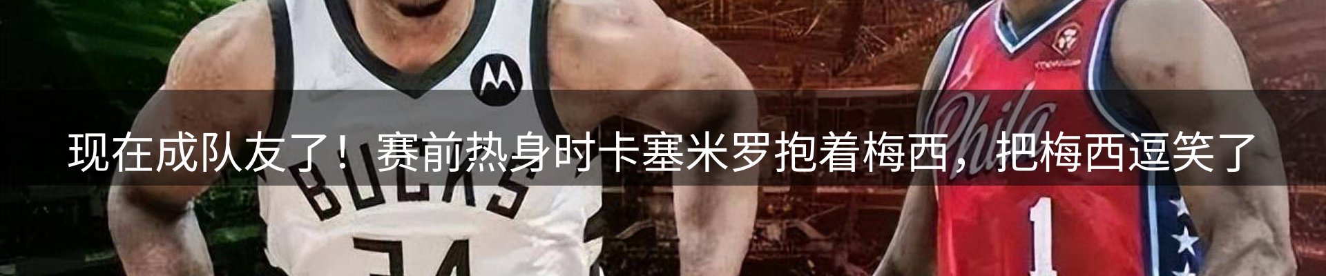 最新资讯