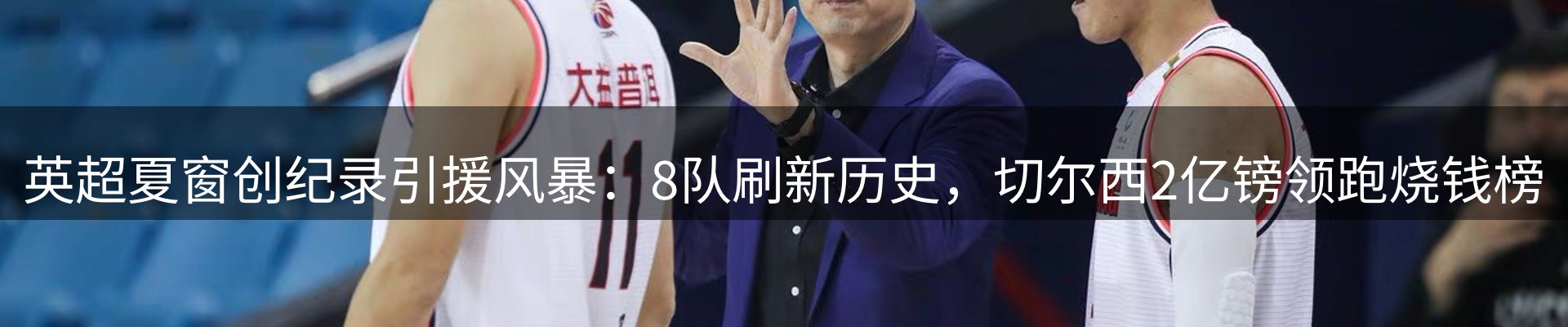 最新资讯