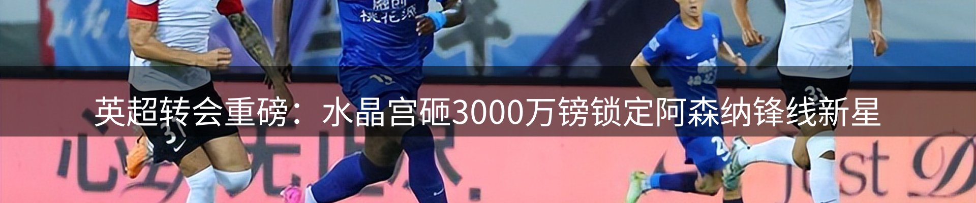 最新资讯