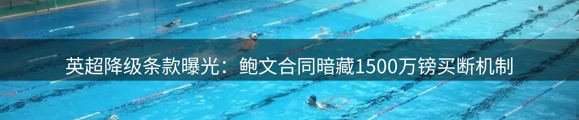最新资讯