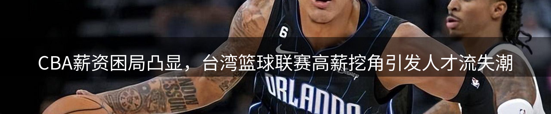最新资讯